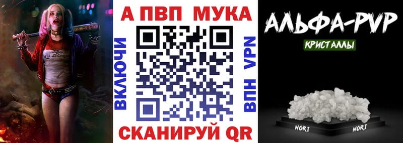 Наркошоп купить Кокаин  СОЛЬ  Гашиш  МЕФ  Омск