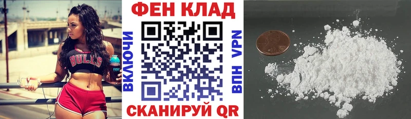 Amphetamine VHQ  Купить  Омск 