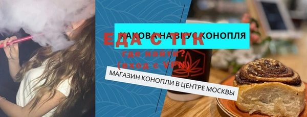 прущие крисы Заводоуковск