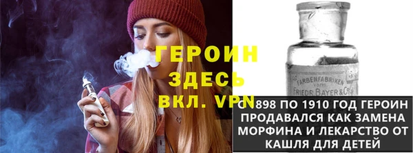 прущие крисы Заводоуковск