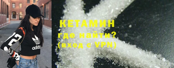 СК Заволжск