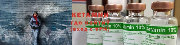 прущие крисы Заводоуковск