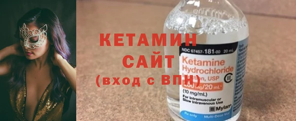 СК Заволжск