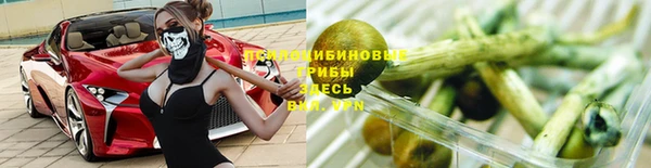 мдма Заволжье