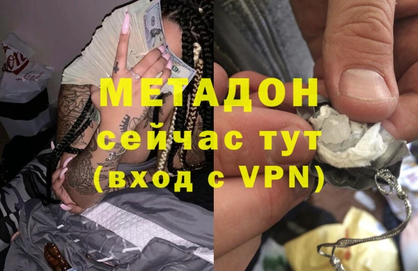 СК Заволжск