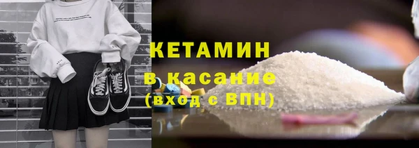 СК Заволжск