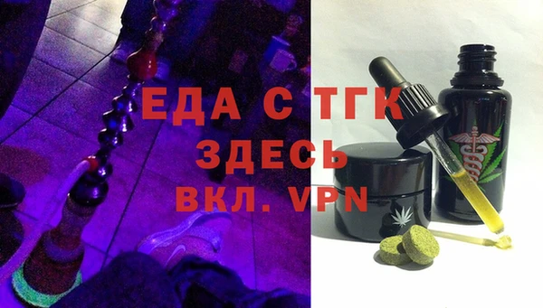 СК Заволжск