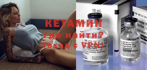 прущие крисы Заводоуковск