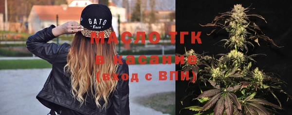 мдма Заволжье