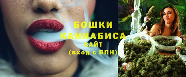 мдма Заволжье