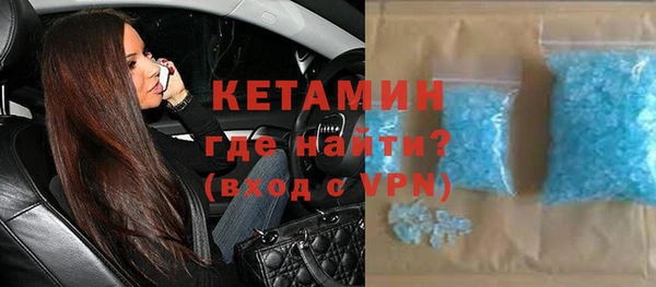 прущие крисы Заводоуковск