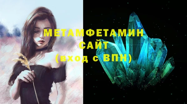 СК Заволжск