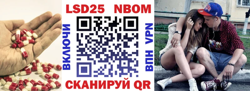 Купить где  Омск  LSD-25 экстази ecstasy 